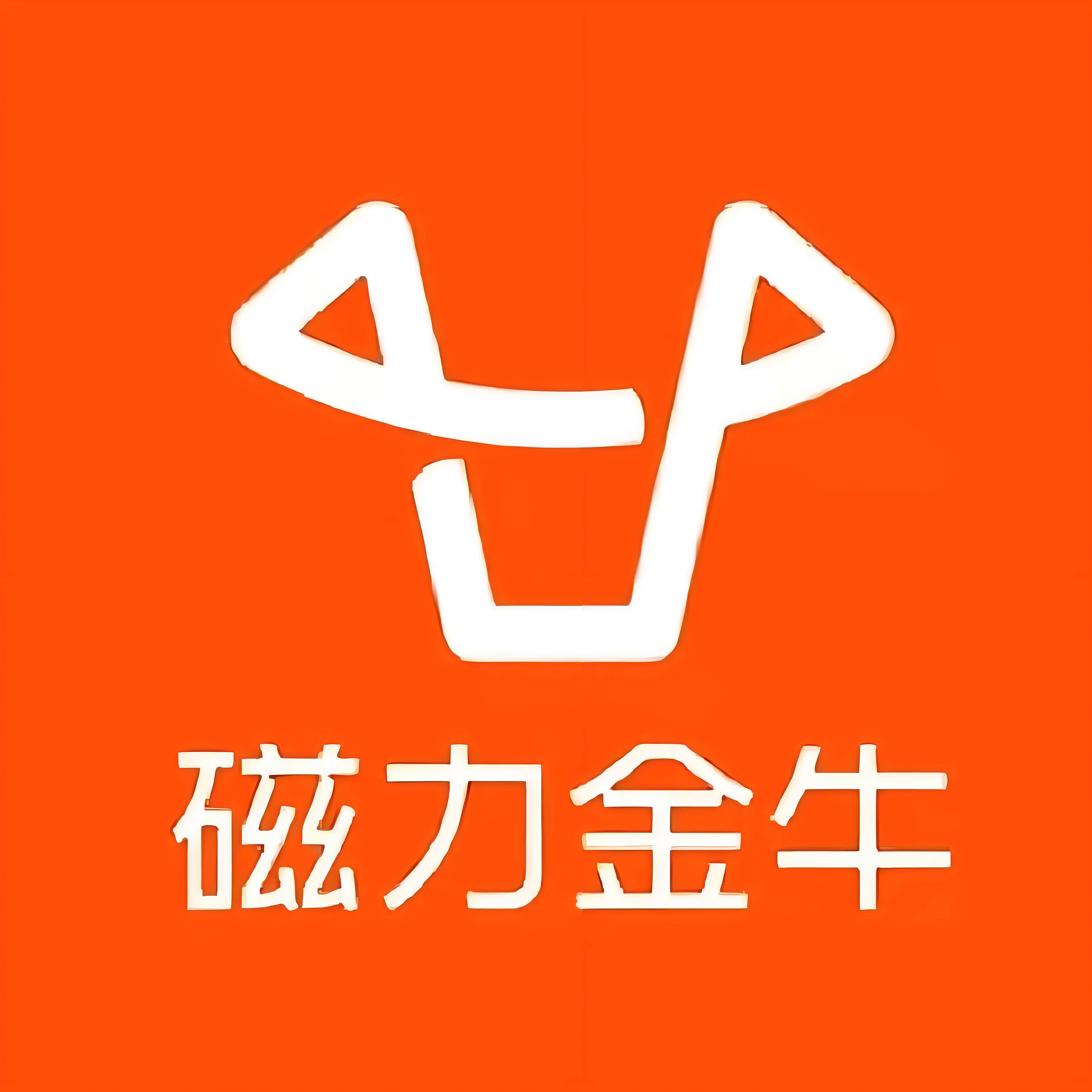铜川快手广告